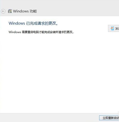 win10系統(tǒng)ie瀏覽器在什么位置?win10系統(tǒng)ie瀏覽器找回方法介紹