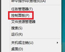 win10系統(tǒng)ie瀏覽器在什么位置?win10系統(tǒng)ie瀏覽器找回方法介紹