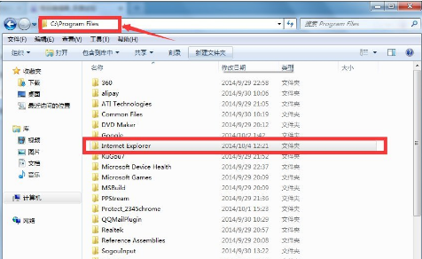 如何徹底卸載win7IE瀏覽器？徹底卸載win7IE瀏覽器的方法說明