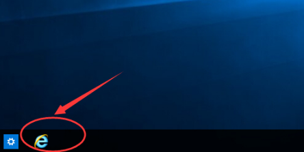 Win10怎么打開ie瀏覽器?打開ie瀏覽器的步驟一覽