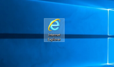 Win10怎么打開ie瀏覽器?打開ie瀏覽器的步驟一覽
