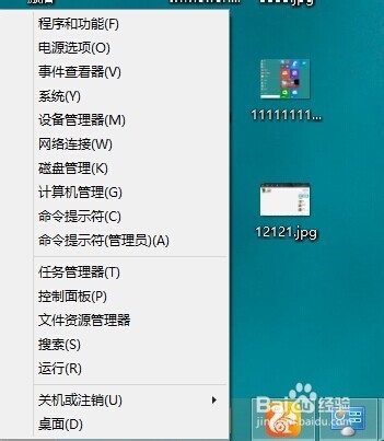 win10怎么安裝ie瀏覽器?win10安裝ie瀏覽器的方法說明
