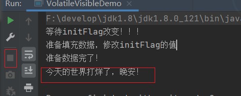三道java新手入門(mén)面試題,通往自由的道路--鎖+Volatile