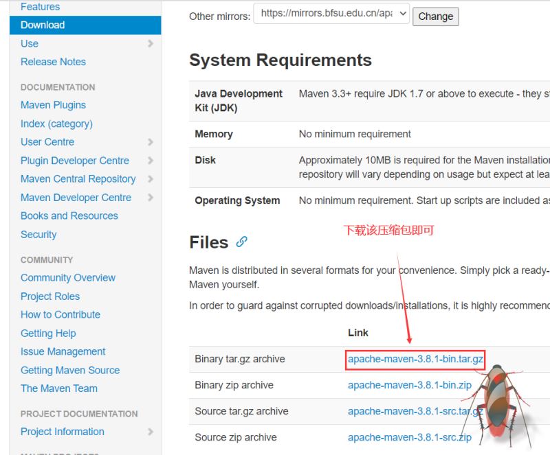 熟悉maven:使java開發變得更高效