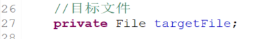 教你用Java GUI實(shí)現(xiàn)文本文件的讀寫