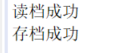 教你用Java GUI實(shí)現(xiàn)文本文件的讀寫