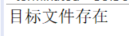 教你用Java GUI實(shí)現(xiàn)文本文件的讀寫