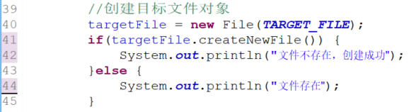 教你用Java GUI實(shí)現(xiàn)文本文件的讀寫