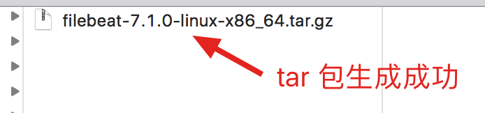 使用Java 壓縮文件打包tar.gz 包的詳細(xì)教程