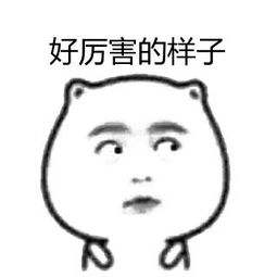 使用Java 壓縮文件打包tar.gz 包的詳細(xì)教程