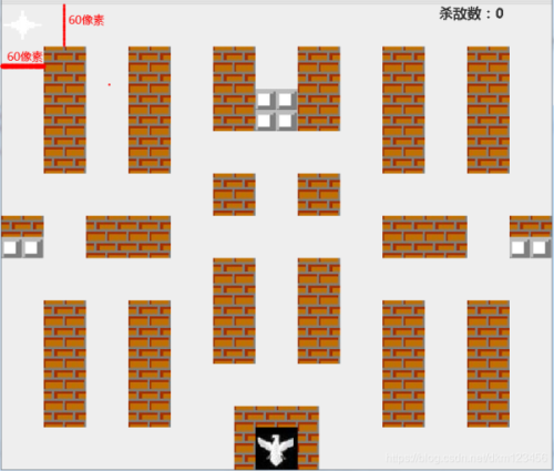 Java Swing實現(xiàn)坦克大戰(zhàn)游戲