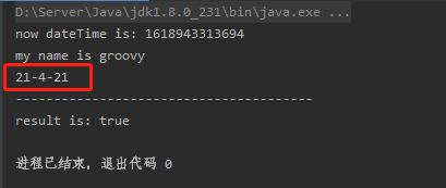 詳解Java執(zhí)行g(shù)roovy腳本的兩種方式