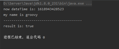詳解Java執(zhí)行g(shù)roovy腳本的兩種方式
