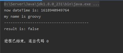 詳解Java執(zhí)行g(shù)roovy腳本的兩種方式
