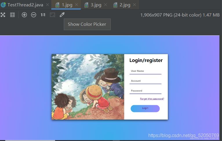 Java commons io包實(shí)現(xiàn)多線程同步圖片下載入門教程
