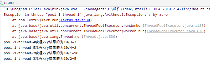 Java利用線程工廠監(jiān)控線程池的實現(xiàn)示例
