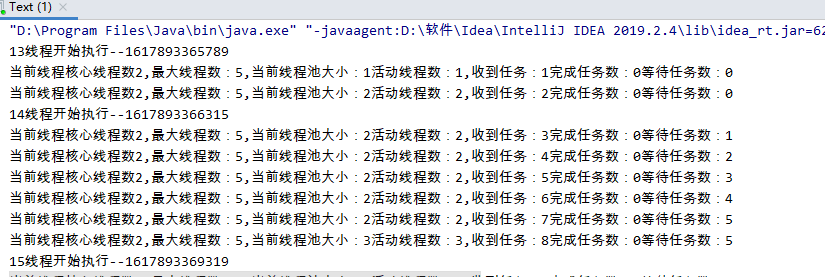 Java利用線程工廠監(jiān)控線程池的實現(xiàn)示例