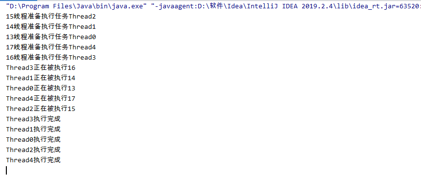 Java利用線程工廠監(jiān)控線程池的實現(xiàn)示例