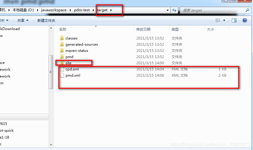 Java 代碼檢查工具之PMD入門使用詳細(xì)教程