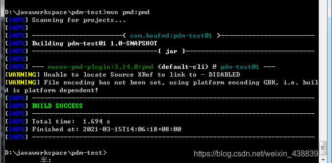 Java 代碼檢查工具之PMD入門使用詳細(xì)教程