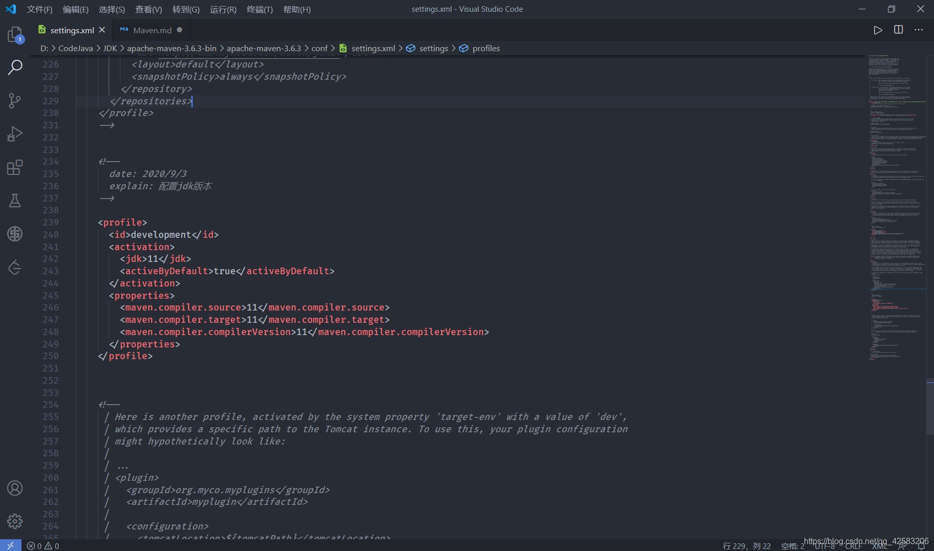 永久解決 Intellij idea 報(bào)錯(cuò):Error :java 不支持發(fā)行版本5的問題