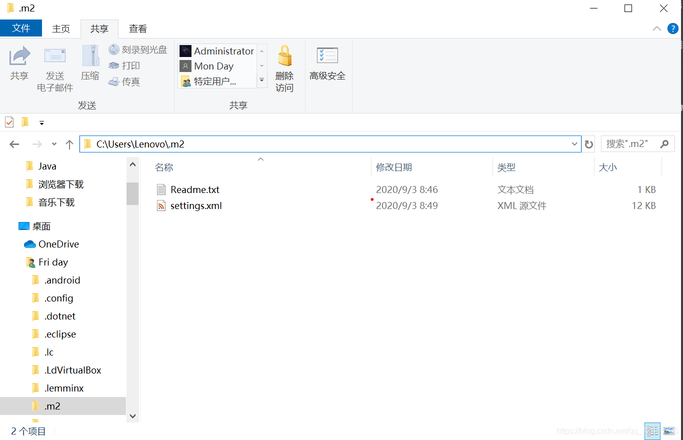 永久解決 Intellij idea 報(bào)錯(cuò):Error :java 不支持發(fā)行版本5的問題