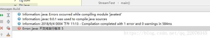 永久解決 Intellij idea 報(bào)錯(cuò):Error :java 不支持發(fā)行版本5的問題