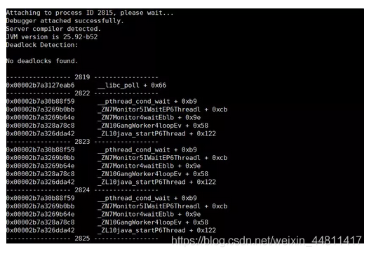 超詳細(xì)的Java 問(wèn)題排查工具單