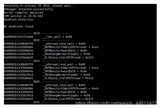 超詳細(xì)的Java 問(wèn)題排查工具單