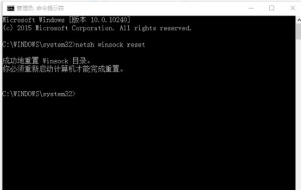 win10的ie瀏覽器老是無(wú)響應(yīng)怎么回事?解決win10的ie瀏覽器老是無(wú)響應(yīng)的方法分享