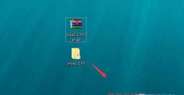 Windows系統(tǒng)中如何安裝Python擴(kuò)展模塊
