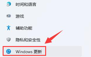 Windows11設(shè)置后臺寬帶流量方法介紹