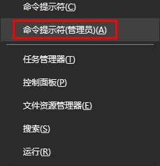 Win10系統(tǒng)edge瀏覽器無法打開網(wǎng)頁是什么問題?解決方法說明