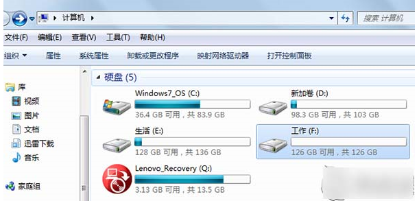 Win8系統(tǒng)中怎么為IE瀏覽器添加Flash插件?添加Flash的方法分享
