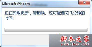 win7系統(tǒng)怎么將瀏覽器版本調(diào)至較低版本？win7系統(tǒng)將瀏覽器版本調(diào)至較低版本的方法分享