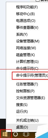 win10中edge瀏覽器或者IE總是出現假死訪問頁面是什么原因？解決方法分享