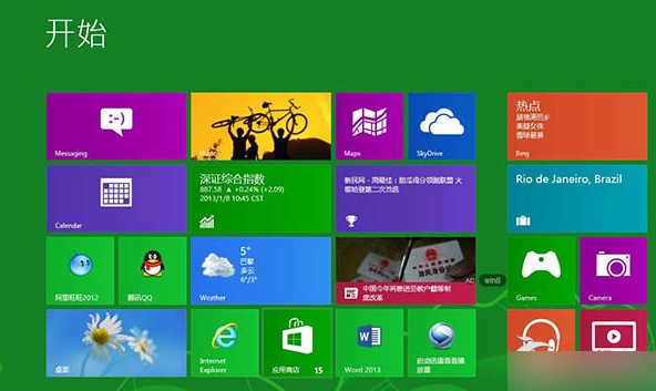 Win8將IE瀏覽器的HTML編輯器怎么設(shè)置為記事本?設(shè)置方法介紹