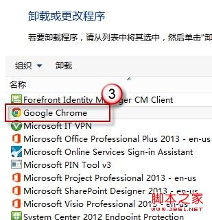 win8系統(tǒng)下IE瀏覽器閃退是什么原因？閃退的解決步驟分享