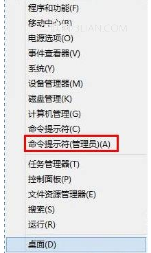 win8系統(tǒng)使用IE瀏覽器播放在線視頻提示沒有安裝flash插件怎么解決 解決方法分享