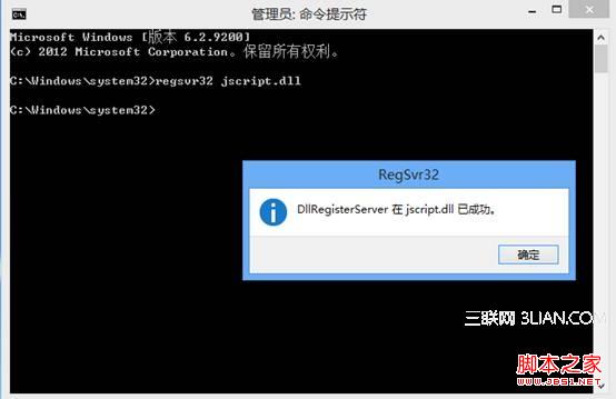 win8系統(tǒng)使用IE瀏覽器播放在線視頻提示沒有安裝flash插件怎么解決 解決方法分享