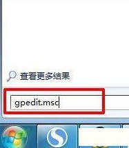 win7桌面ie圖標(biāo)無(wú)法刪除怎么解決?解決無(wú)法刪除方法分享
