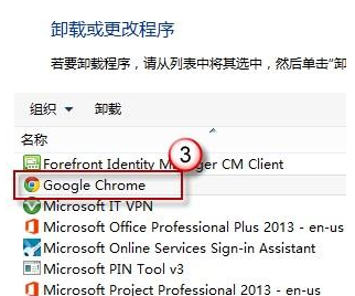 win8系統(tǒng)下IE瀏覽器閃退是什么原因？解決步驟分享