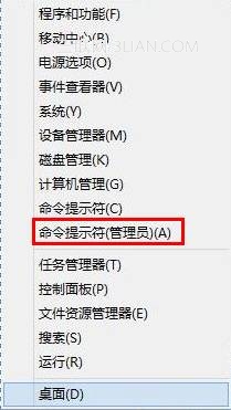 win8系統使用IE瀏覽器播放在線視頻提示沒有安裝flash插件怎么解決？解決方法分享