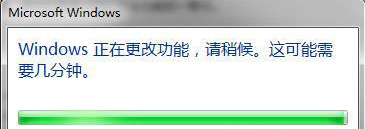 win7系統如何重新安裝IE8瀏覽器?重新安裝方法介紹