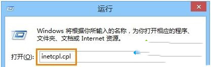 Win10下ie瀏覽器打開網頁內容顯示不全是什么原因?解決內容顯示辦法分享
