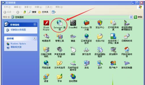 windowsxp系統(tǒng)打開IE瀏覽器電腦會(huì)死機(jī)怎么解決?解決方法分享