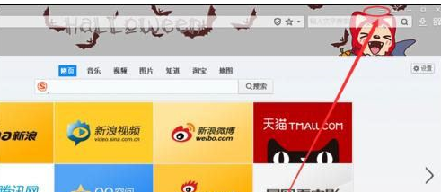 windowsxp系統(tǒng)打開IE瀏覽器電腦會(huì)死機(jī)怎么解決?解決方法分享