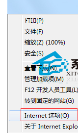 Windows7怎么關閉IE瀏覽器選項卡瀏覽？關閉方法分享