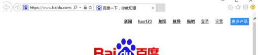 win10正式版IE瀏覽器程序在什么位置?調(diào)出ie圖標(biāo)方法分享