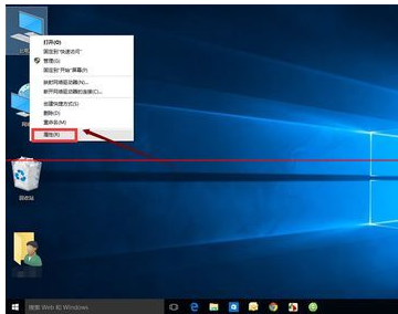 win10怎么找回IE瀏覽器？找回IE瀏覽器方法介紹